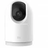 Besorgen 👍 Xiaomi Smart Home Xiaomi Mi Home Security Kamera 360° 2K Pro, Überwachungskamera (weiß, 3 Megapixel, WLAN, Bluetooth 4.2) 😀